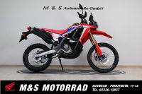 Honda CRF 300 Rally Nordrhein-Westfalen - Schwelm Vorschau