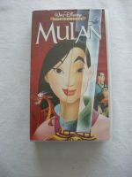 Walt Disney - MULAN / VHS-Kassette Bayern - Pfaffenhofen a. d. Roth Vorschau