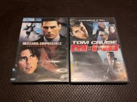 DVD: Mission Impossible I, II + III Aachen - Aachen-Mitte Vorschau