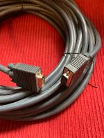 Kramer Electronics Vga-Kabel zu verkaufen! 10m! Wandsbek - Hamburg Bramfeld Vorschau