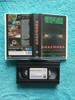 VHS Kassette Anaconda Niedersachsen - Lüneburg Vorschau