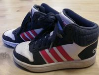 Adidas High Sneaker Turnschuhe Gr. 33 Wandsbek - Hamburg Rahlstedt Vorschau