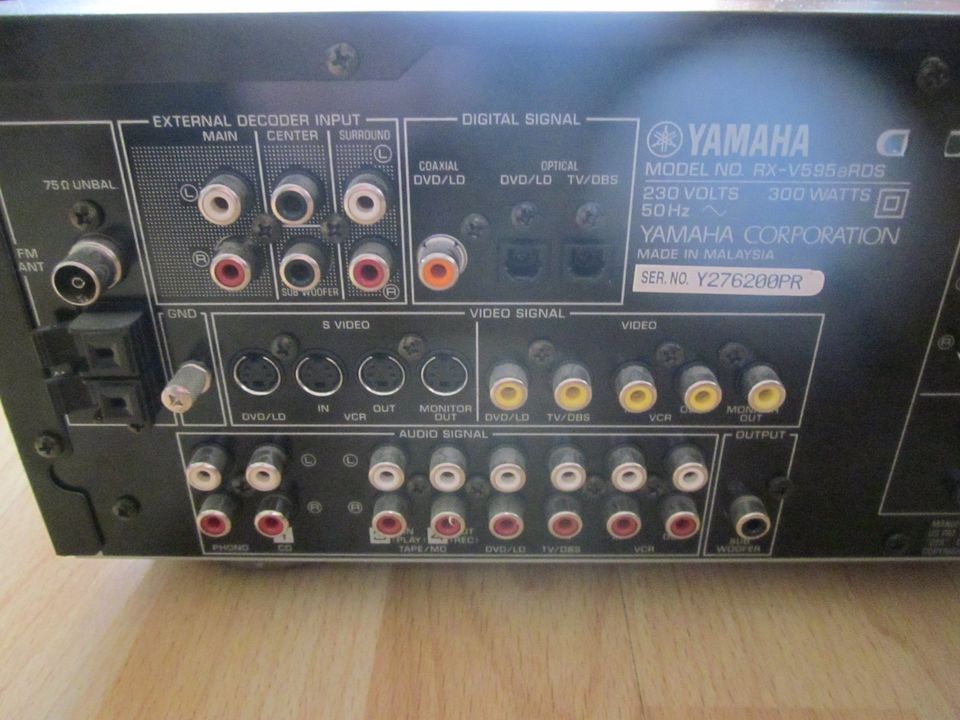 Yamaha RX-V595aRDS 300W in Ostfildern