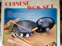 NEU Chinese Wok Set mit viel Zubehör Hessen - Ronshausen Vorschau