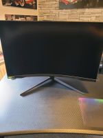 PC Monitor Samsung G7 Odyssey Curved 32" 1440P 240Hz Burglesum - Lesum Vorschau