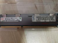 Hynix Server Ram Niedersachsen - Ronnenberg Vorschau