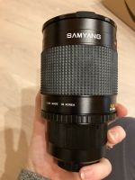 Samyang 500mm F8.0 MC Objektiv Bayern - Alling Vorschau