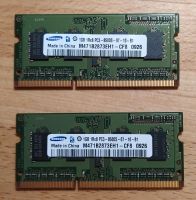 2 x 1GB SO-DIMM 1Rx8 PC3-8500S-07-10-b1 MacBook Brandenburg - Schöneiche bei Berlin Vorschau