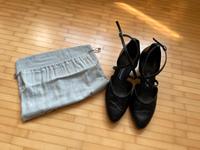 Diamant Tanzschuhe Nordrhein-Westfalen - Steinhagen Vorschau