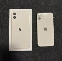 Apple iPhone 11 (weiß) - 64GB - sehr guter Zustand! Nürnberg (Mittelfr) - Nordstadt Vorschau