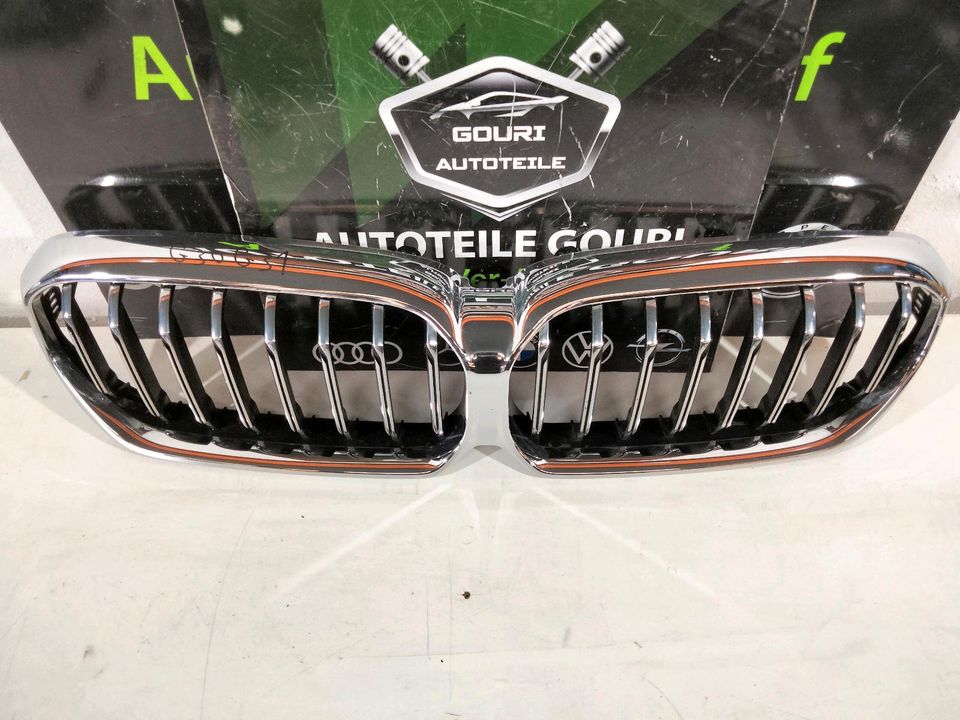 BMW 5er G30 G31 M5 Kühlergrill Grill Frontgrill 5113185178-11 in Bochum