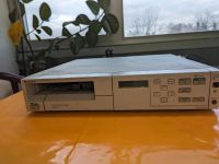 SONY UP-1800EPM Mavigraph color Video printer für BASTLER Bayern - Grassau Vorschau