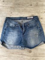 Jeans Shorts edc Nordrhein-Westfalen - Wiehl Vorschau