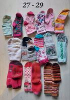 Socken Paket, Anti Rutsch Socken (14 Paar) Gr. 27 - 29 Baden-Württemberg - Neuenbürg Vorschau