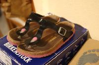 Birkenstock Gizeh schwarz lack in Gr. 37 Rheinland-Pfalz - Pfaffen-Schwabenheim Vorschau