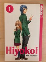 Manga: Hiyokoi (Bd. 1-14, komplett/abgeschlossen) Rheinland-Pfalz - Meckenheim Vorschau