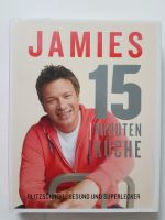 Jamies 15 Minuten Küche Kochbuch Oliver Nordrhein-Westfalen - Sassenberg Vorschau