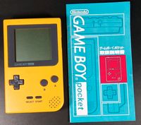 Original Nintendo Gameboy Pocket Gelb inkl Anleitung Japan Import Frankfurt am Main - Bornheim Vorschau