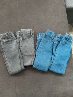 Jeans Stretch Hose Kinder Größe 122 Bayern - Werneck Vorschau