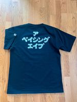 NEU Original - A Bathing Ape (BAPE) Tee Baden-Württemberg - Ammerbuch Vorschau