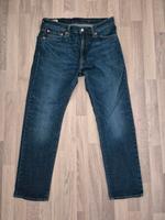 Levis Jeans Lot 502 33/30 Nordrhein-Westfalen - Schwerte Vorschau