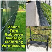 Doppelstabmattenzaun Tor Zaun Montage Verkauf Lieferung Nordrhein-Westfalen - Gummersbach Vorschau