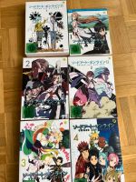 DVD Anime SWORD ART ONLINE Hessen - Niedenstein Vorschau