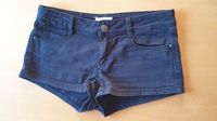 Jeans Shorts, Jeansshorts, schwarz, Gr S, Pimkie Bochum - Bochum-Ost Vorschau