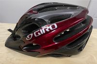 GIRO HAVOC Fahrradhelm Gr. M 55-59 cm Brandenburg - Caputh Vorschau