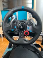 Logitech g29 driving force Baden-Württemberg - Villingen-Schwenningen Vorschau