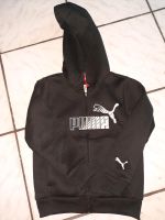 Puma Jacke gr 128 Hessen - Buseck Vorschau