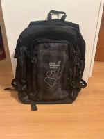 Jack Wolfskin Schulrucksack Schleswig-Holstein - Bordesholm Vorschau