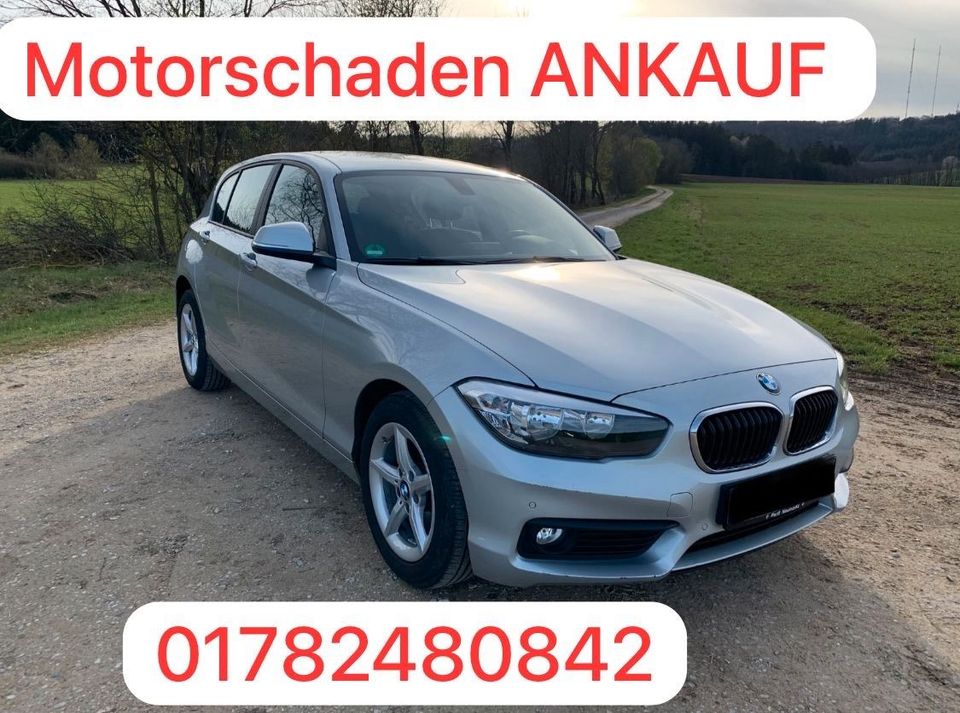 Motorschaden Ankauf Bmw 1er 2er 3er 4er 5er 6er 7er Cabrio HU in Nonnweiler