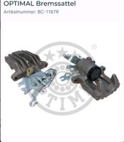 Bremssattel BC-1187R  für VW Niedersachsen - Alfhausen Vorschau