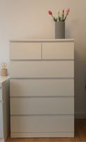 MALM Kommode IKEA mit 6 Schubladen, weiß, 80x123 cm Niedersachsen - Seevetal Vorschau