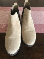 Stiefeletten von s.Oliver in Beige mit Leooptik Niedersachsen - Diepholz Vorschau