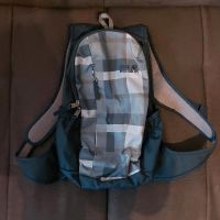 Kleiner Rucksack Jack Wolfskin Hamburg-Mitte - Hamburg Billstedt   Vorschau