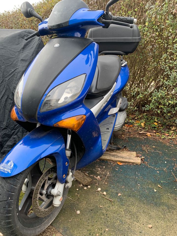 Yamaha - MBK 125er Roller (XC125) in Vilgertshofen