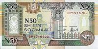 Banknote 1991 Somalia Mogadishu Northern Forces, PR2a N50 UNC Nordrhein-Westfalen - Reichshof Vorschau