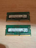 RAM ddr4 2400 mhz 4gb sk hynix Rheinland-Pfalz - Mainz Vorschau