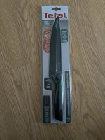 Tefal Messer Titan titanium neu und OVP 20 cm Baden-Württemberg - Aldingen Vorschau