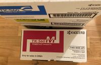 Original Kyocera FS-C 5300 DN (1T02HNBEU0/TK-560M) Toner Magenta Bayern - Diespeck Vorschau