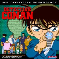 Bin auf der suche nach mehreren Anime Musik CD's Bayern - Tittling Vorschau