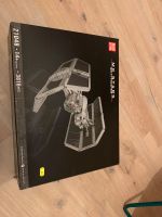 Mould King Tie Fighter Klemmbausteine Lepin Star Wars! Leipzig - Connewitz Vorschau