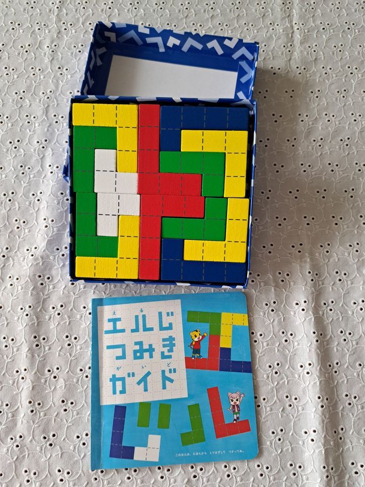 Holz Puzzle Spiel Tangram Japan in Kaarst