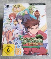 Tales of Symphonia Chronicles Collectors Edition PS3 Nordrhein-Westfalen - Troisdorf Vorschau