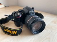 Nikon D3200 mit Tamron Objektiv AF 18-200, Tasche u. Reinigungset Nordrhein-Westfalen - Weilerswist Vorschau