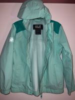 Jack Wolfskin Jacke Windbreaker gr 128 Nordrhein-Westfalen - Rheinberg Vorschau