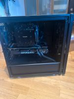 Gaming PC - Ryzen 7 3700x - Nvidia RTX 3070 Nordrhein-Westfalen - Hennef (Sieg) Vorschau