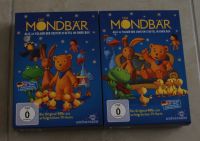 Mondbär Staffel 1 & 2 Komplett DVD Boxen - 44 Folgen Hessen - Breuberg Vorschau